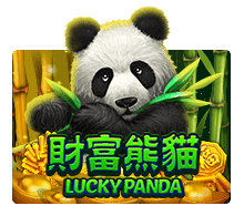 Lucky Panda เกมสล็อตแพนด้า