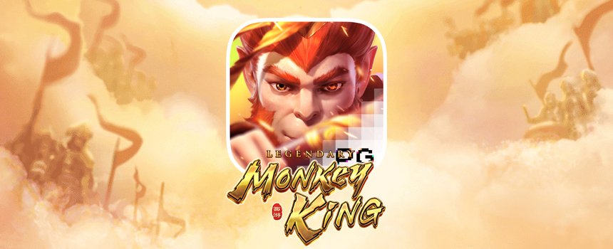 จุดเด่นของเกม MonkeyKing สล็อตมังกี้คิง ในเว็บไซต์ของเรา